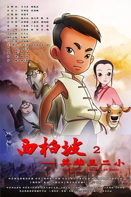 噜噜色综合