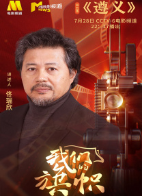 久久乐国产精品亚洲综合m3u8